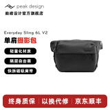 巅峰设计Peak Design 单肩相机包 Everyday Sling V2 每日随行二代 微单无反数码拍立得 pd单肩摄影包 腰包 二代 6L黑色-顺丰快递