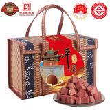 冠云平遥牛肉熟食708g竹篮 山西特产酱卤牛肉中秋礼盒中华老字号团购
