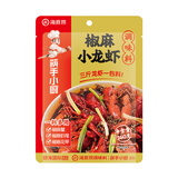 海底捞小龙虾香锅调料香辣虾蟹调味料【新货上市】 椒麻小龙虾调味料260g
