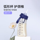 M&M吸管杯儿童喝奶杯防漏吸管奶瓶1-3岁进口PPSU耐摔弧形学饮奶瓶 星月款 240ml