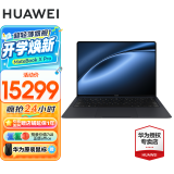 华为（HUAWEI）笔记本电脑MateBook X Pro 补贴20% 3.1K高刷触控屏酷睿Ultra Ai全能980克轻薄高端商务办公本 砚黑丨Ultra 9 32GB+2T微绒典藏版