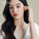 AJIDOU阿吉豆项链520情人节生日礼物送女友老婆山茶花仿珍珠礼盒款