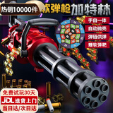 悍迪加特林玩具枪可发射电动软弹连发抢抛壳男孩生日儿童8-12岁礼物 红色加特林160软弹60弹链+标靶