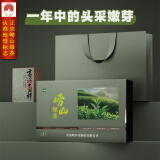 崂乡2025新茶绿茶【抢鲜】特级明前春茶300g礼盒豆香浓郁绿茶礼盒送礼