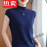 花花公子（PLAYBOY）无袖半高领打底背心女内搭冰丝春夏新款薄款时尚白色修身针织衫 藏青色 2XL