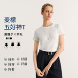 麦檬MM清凉一夏/正肩垂坠凉感/衣橱B备T恤短袖25夏新款5G4900821X 圆领-白色5G4900821X S （105斤以下）