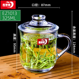 青苹果加厚耐热玻璃茶杯带盖茶饮杯盖杯带把杯子办公家用喝水杯泡茶杯 经典泡茶杯- 325ml 1只