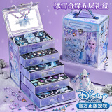 迪士尼（Disney）儿童串珠玩具艾莎公主冰雪奇缘女孩发饰首饰礼盒生日礼物手工diy