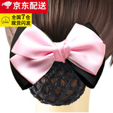 欧妮姿职业头花网兜酒店银行工作人员发网护士韩版空姐蝴蝶结职业发夹 thj010韩粉色款