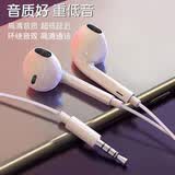 S 斯洛普 THROPE有线半入耳式耳机有线游戏语音通话电脑手机直播通用耳机3.5mm圆孔接口type-c扁口带麦k歌数字音频 3.5mm圆孔接口【随机色】