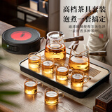 泥也茶具整套煮茶壶电陶炉套装茶杯煮茶器带电加热茶炉侧把壶套装高档