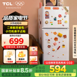 TCL 116升二级能效双开门两门二门养鲜冰箱小户型小型家用节能电冰箱租房国家补贴118升级款R116L5-B