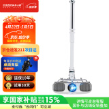 快朵小屋投影仪支架大承重多功能投影机吊架长度40-60cm可伸缩加厚通用多数品牌（爱普生明基松下等）