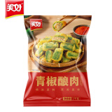 美好青椒酿肉2斤装1kg 约28个 鸡肉馅 油炸青椒夹肉 空气炸锅 烧烤