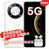 华为智选手机 70 Plus 24期【免息】新品5G手机  华为鸿蒙生态手机6100mAh 40W巨鲸续航抗摔防水 mate 雪域白 8+256G 12期白条免息【运费险+碎屏险+两年延保】