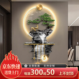 福宁公馆迎客松玄关装饰画轻奢山水背景挂画立体LED带灯过道正对门壁画 高山流水A 50*120cm遥控接电源 高透亚克力+无框UV精雕+发光吊坠