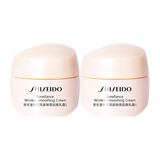 资生堂 盼丽风姿智感抚痕乳霜15ml×2清爽版 小雷达紧致面霜 旅行装
