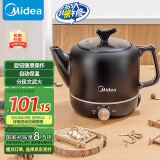 美的（Midea）煎药壶中药锅中药壶3L大容量熬药罐智能全自动陶瓷电砂家用养生锅一体免看管药膳煲煎药壶JYE3001