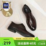 海澜之家HLA皮鞋男士商务休闲系带正装德比鞋子男HAAPXM2DBH171 棕色44