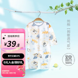 婧麒婴儿连体衣夏装新生男女宝宝夏季衣服纯棉薄款空调服爬服夏天 国风熊猫 66cm