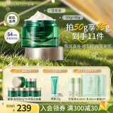 泊美（PURE＆MILD）胶原蛋白弹润抗皱面霜绿钻霜抗皱淡化细纹滋润保湿护肤生日礼物 【K老新品】抗皱面霜 清爽型50g