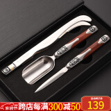从简大马士革普洱茶道六君子套装泡茶工具家用开茶器功夫茶具配件 红酸枝凤祥【不锈钢】3件套