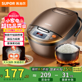 苏泊尔（SUPOR）电饭煲电饭锅4L陶晶不粘内胆3-4人微压焖香蛋糕功能家用智能微压电饭煲巧克力色40FC829