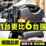 梦多福德国品质洗车机高压220V家用洗车高压喷枪清洗机高压水枪洗车神器 4800W Max款 长水枪+12米防爆管+大礼包 AI智能涡轮增压泵插电纯铜大功率洗车水枪强力洗地机 220V洗车神器
