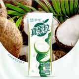蒙牛真果粒牛奶饮品250g*12盒 整箱 椰果味4月