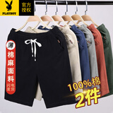 花花公子短裤男夏季薄款纯棉五分男士外穿宽松运动休闲大裤衩中裤沙滩裤 黑色+灰色 XL