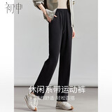初申春秋运动裤女松紧高腰显瘦直筒韩版学生卫裤休闲裤S137R1257