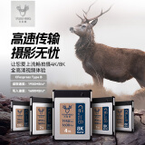沣标（FB）沃斯耐系列高端存储卡TF/SD4.0/CFexpressType-A/Type-B存储卡CFeB/CFeA卡相机高速内存卡 V-CFeB-512GB-N