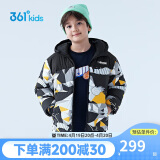 361°男童羽绒服中大童冬季连帽短款加厚防风保暖外套 橘 140