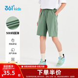 361°童装 儿童短裤夏季男女童运动弹力透气梭织五分裤 绿160