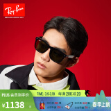 雷朋（RayBan）太阳镜男女款方形墨镜显脸小眼镜出行防晒开车镜0RB4260D可定制 601/9A 黑色镜框绿色偏光镜片 定制度数镜片联系客服