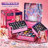 妙贝乐儿童首饰礼盒套装串珠玩具女孩过家家diy饰品3-6岁生日礼物