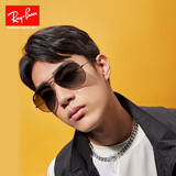 雷朋（RayBan）经典飞行员系列太阳镜男女款开车出行眼镜户外墨镜0RB3025