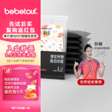 BEBETOUR爱丽丝Pro系列 【拉拉裤】XL 5片