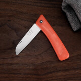 邓家刀 不锈钢折叠水果刀削皮刀橘色-玫瑰红-浅蓝色颜色随机 SGD-01Z