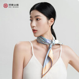 绣娘丝绸女士高档真丝桑蚕丝丝巾礼盒中方巾母亲节生日礼物实用送长辈妈妈