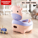 世纪宝贝（babyhood）儿童马桶坐便器 婴幼儿便盆男女宝宝小孩座便器尿桶抽屉便糟 粉色 萌趣小奶牛 PP硬座