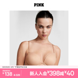 维多利亚的秘密（Victoria's Secret）PINK 夏季圆盘胸内衣2805舒适3/4罩杯聚拢外扩文胸胸罩无痕聚拢 65H8裸色 11202805 80C （36C）