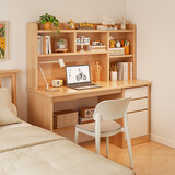 甘慕书桌学习桌书柜一体电脑桌台式家用学生写字带书架桌子办公桌 【标准款】橡木色120cm 【加大单桌】