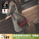 马莎兰缇（MashaLanti）包包女包2024新款单肩品质斜挎包女士轻奢侈妈妈包送老婆送老婆 啡配红新时尚款