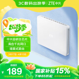 中兴（ZTE）【晴天墙面路由器】AX3000满血WiFi6自研双核芯品质家居别墅ap 主路由Mesh3000M无线速率千兆网口