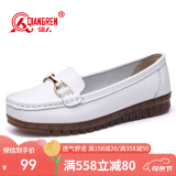 强人豆豆鞋女平底浅口单皮鞋舒适透气软面软底女鞋 JDA237030 白色 37