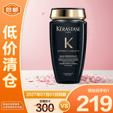 卡诗（KERASTASE）黑钻钥源洗发水 250ml【临期清仓】