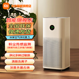 小米（MI） 米家空气净化器5S/5 家用除甲醛 除异味 除二手烟 支持小爱智能控制净化机空气过滤器 米家空气净化器5