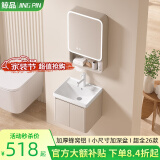 鲸品小户型浴室柜组合蜂窝铝洗漱台小尺寸加深洗手盆柜迷你窄款洗脸盆 D50x42奶咖吊柜加深盆+漱口抽拉 不配镜柜