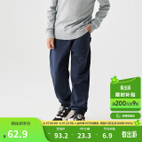 巴拉巴拉童装男童长裤儿童裤子秋冬装2024女童运动休闲裤潮酷208424108217